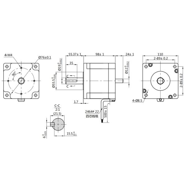 1.8 Dregee Double Shaft Stepper Motor For Liquid Packaging Machine