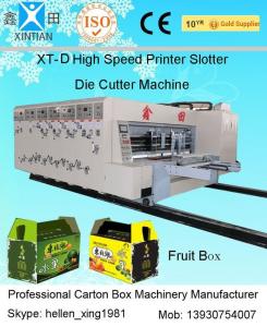 Wholesale High Precision Carton Making Machine / Corrugated Cardboard Production Line from china suppliers