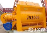 Energy Saving Forced Concrete Mixer Compulsory Concrete Mixer 1500 Litre