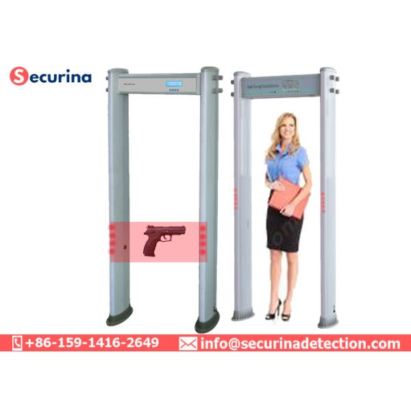 IP55 Weather Proof Checkpoint Metal Detector Security Gates With Cylinder Door Frame