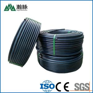 Wholesale 4 Inch HDPE Water Supply Pipes 6m 9m 10m Polyethylene Pipe For Drinking Water from china suppliers