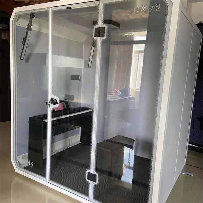 Square Meters Recording Pod High-end Vibration Damping Acoustic Phone Booth Soundproof Musically Booth Meeting Booth Off