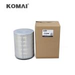 Domestic KLQ-79B Suzu Air Filter / Hydraulic Air Filter 255mm Height