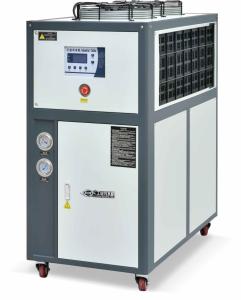 Wholesale JLSF-4HP Centrifugal Air Cooled Water Chiller Machine For Laminating Machine from china suppliers