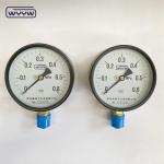 Manometer Y-100 Pressure Gage -1~100MPa Water Manometer