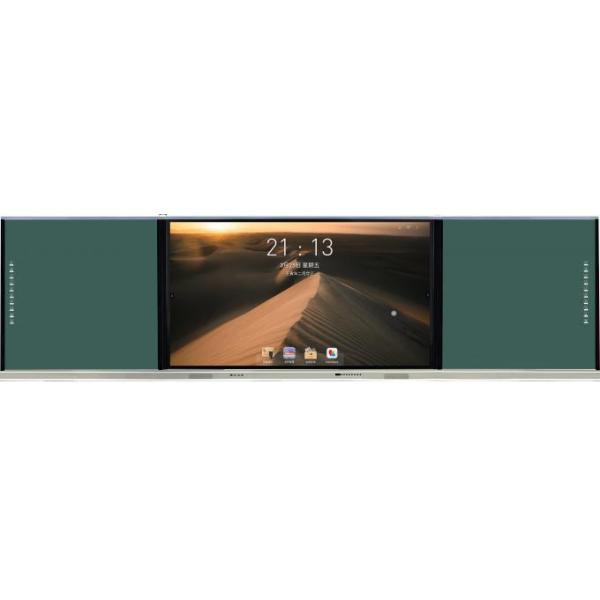 Smart Digital Blackboard Can Record 65/75/86 Inch Whiteboard Green Board OPS 20-40 Point Touch HDMI/USB Interface