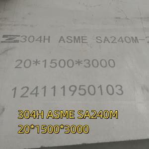 Wholesale SS SA240-304H ASME SA240M AISI 304H Stainless Steel Plate 20*1500*3000 With Intergranular Corrosion Test from china suppliers