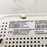 ZTE ZXHN F673A V9 GPON F660 PON ONT ZXHN F401 F601 F663N F643 F680 F670 F670L