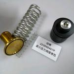 Highly durable 223090467P min. pressure valve for Boge air compressor spare