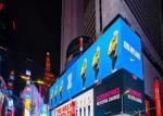 P10 IP67 Fixed Outdoor Full Color LED Die-Cast Aluminum Screen, Advertising