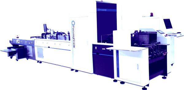 Paper Boards Print Inspection System and Folding Cartons Printing Inspection