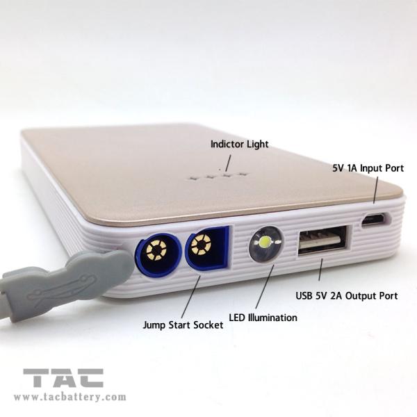 12V Multifunctional Pocket Jump Starter Small With LED Light