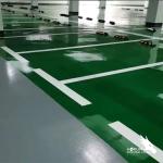 Liquid Coating Epoxy Floor Resin Non Slip Floor Office Factory Tile Solvent Free