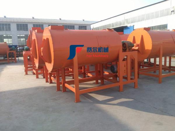 Ribbon Type 500-5000KG Dry Powder Mixer Blender 4-6 Batch / Hour