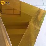 Rose Gold 8mm PMMA Acrylic 2 Way Mirror Sheet