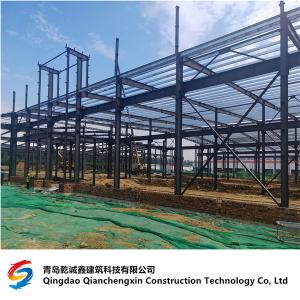 Wholesale Prefabricated Steel Structure Workshop Frame Building Construction from china suppliers