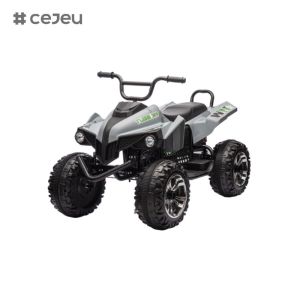 Wholesale CJ-S621,12V7AH*1 540*2 Front light Four wheel suspension Bluetooth/FM Power display,product Size 119*68.5*75.5CM from china suppliers