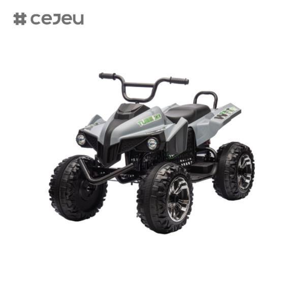 CJ-S621,12V7AH*1 540*2 Front light Four wheel suspension Bluetooth/FM Power display,product Size 119*68.5*75.5CM