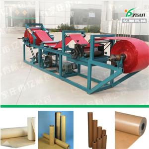 Wholesale Roll paper paraffin wax coating machine factory price from china suppliers