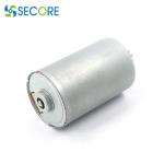 Conditioning Damper Actuator 36mm Brushless Motor, DC Motor Brushless 12V