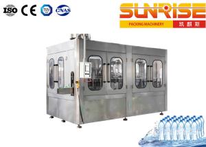 Wholesale Automatic 3-in-1 Mineral Water Filling Machine 8000BHP 500ml from china suppliers