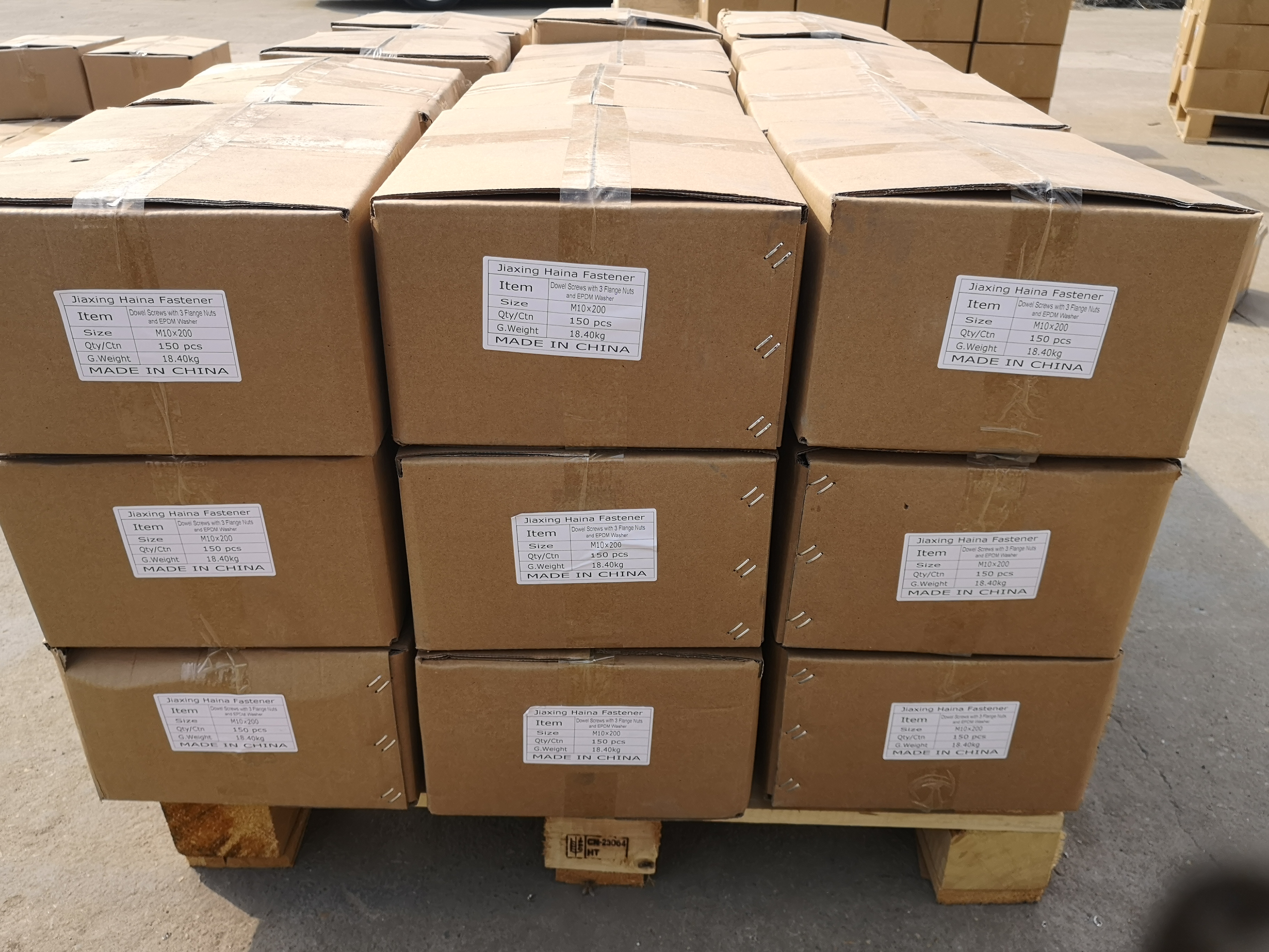 package-img