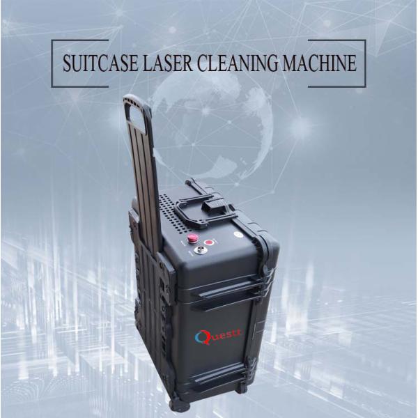 APP Control Case Type 50 Watt Laser Rust Cleaning Machine