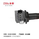 NISSAN LGNITION COIL 22448-ED800