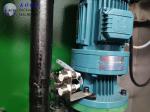 Electric Vertical Water Pillow Machine 2000BPH Capacity 1050*950*1950MM