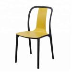 Practical Kids Plastic Chairs , Childrens Plastic Dining Room Chairs