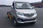 Durable Heavy Duty Electric Garbage Truck Full Load Maximum Gradient 20%
