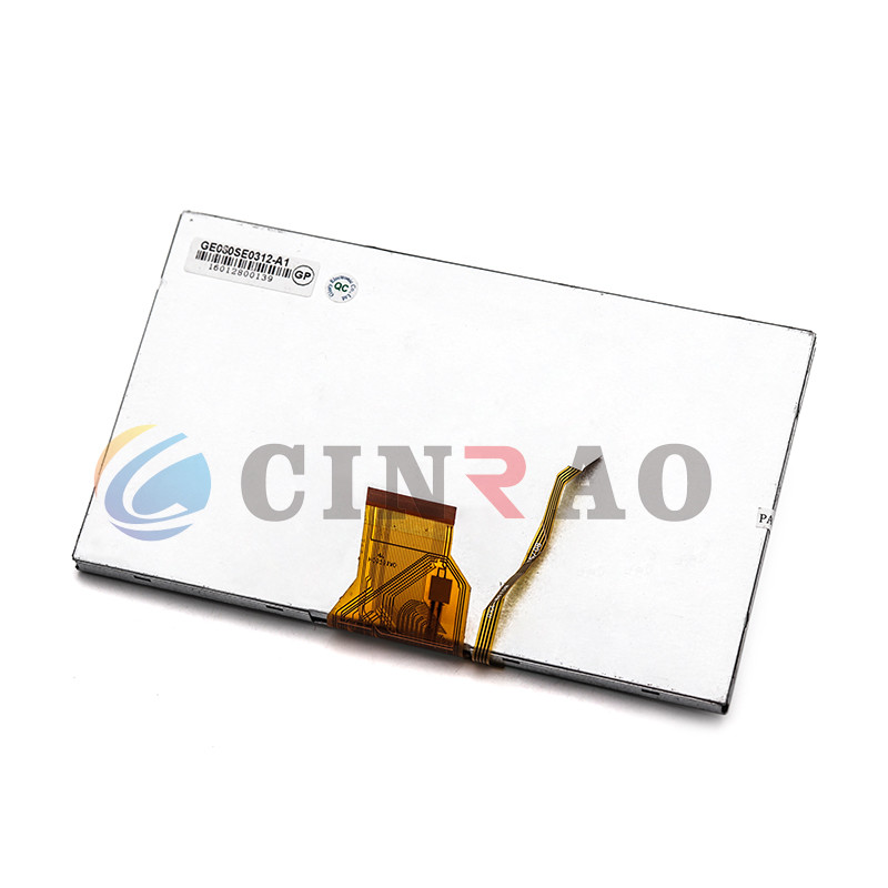 8.0 Inch Automotive LCD + Touch Screen Digitizer GE080SE0312-A1