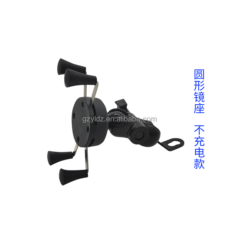Moto Pouch 3.5-6.5 Inch Gps Bracker Motorcycle Mobile Phone Holder With Usb Charger 360Degree Rotation