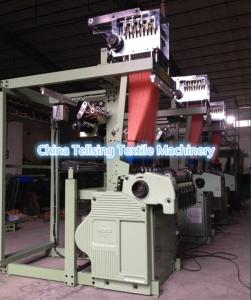 Wholesale good quality jacquard needle loom 8/30/192 for weaving pattern label ribbon with elastic from china suppliers