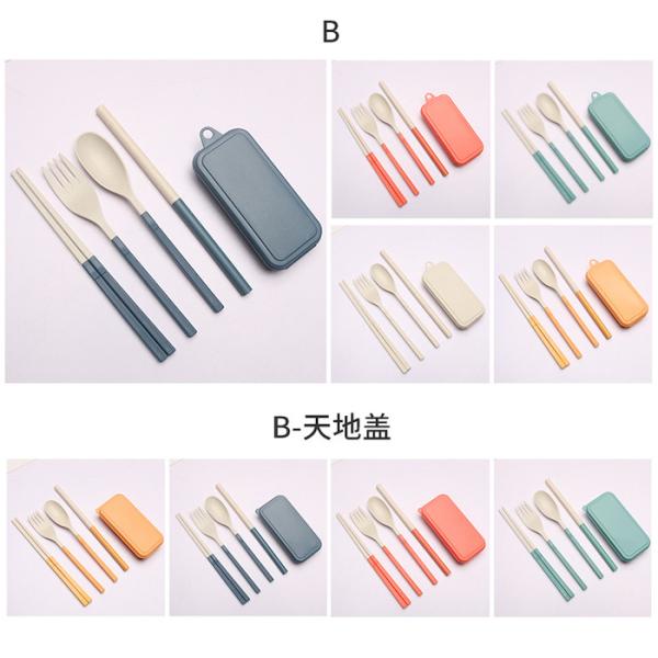 Portable 5-PC Green Wheat Straw Fibre Cutlery Set Versatile Biodegradable Diningware Accessories Sustainable And Suitable For Hot And Cold Meals