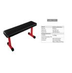 350kgs Load Olympic Weight Bench Weight Training Exercise Flat Bench