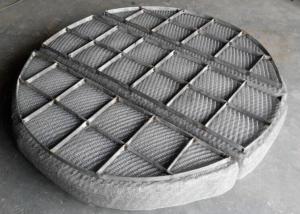 Wholesale 1400mm Round Demister Pad 511 from china suppliers