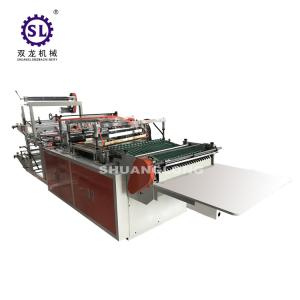 Wholesale Flower Sleeve Side Sealing Bag Making Machine BOPP Material 1400kg Weight from china suppliers