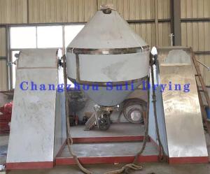 Wholesale SZG Double Cone Vacuum Dryer With Rotary Atomization from china suppliers