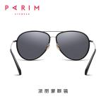 Unisex Polarized Aviator Sunglasses Mens Black Green Blue TAC Lens Aniti Glare