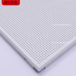 Perforated Aluminum Ceiling Panels 500x500mm PE Coating