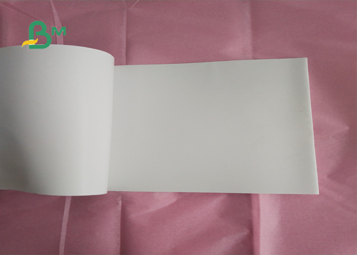 C1S art paper