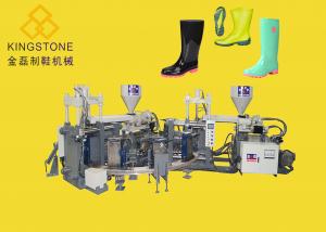 China Fully Automatic Injection Molding Machine For Rain Boots / Gumboots on sale