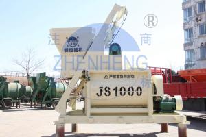 Wholesale High Efficiency Cement Mixing Machine, 1000L Portable JS1000 Concrete Mixer from china suppliers