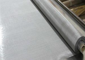 Wholesale Square Hole Plain Weave 304l 316l Vibrating Screen Mesh from china suppliers