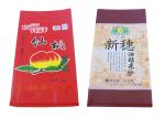 25Kg - 50Kg Bopp Laminated Woven Polypropylene Rice Bags Supplier