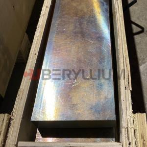 China C17200 Beryllium Copper Alloy 25 Plate 2m Length Used In Chemical Industries on sale