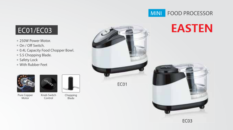 Easten Mini Meat Chopper EC01/ 250W Small Food Processor/ Electrical Home Appliances OEM Factory