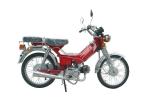 50cc 70cc 90cc 110cc Gas Saver Motorcycles Horizontal Electric Start Engine