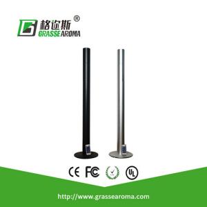 Wholesale Home Office Electric Aroma Diffuser 200ml with Smart Remote Control from china suppliers